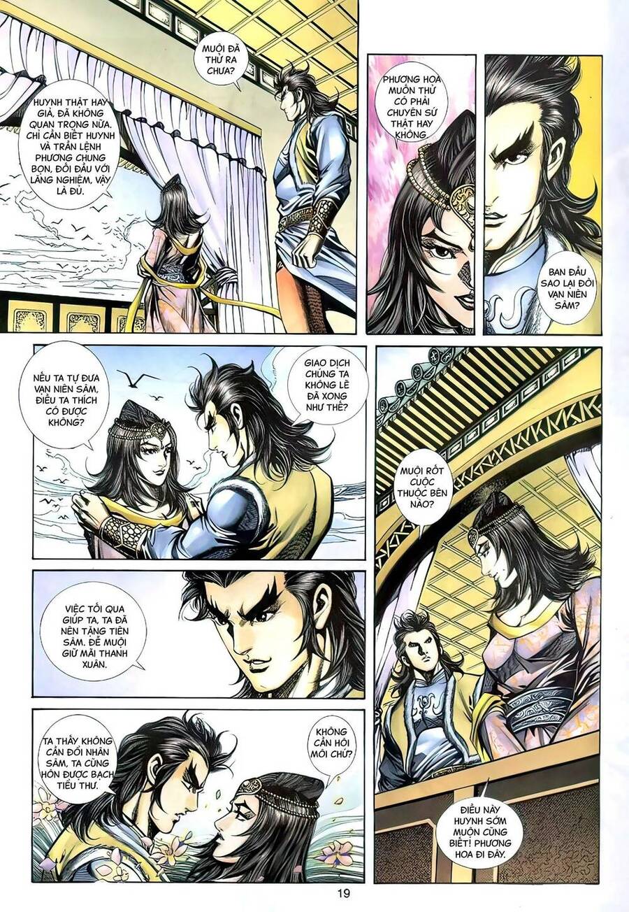 Phiên Vân Phúc Vũ Ii Chapter 107 - Trang 2