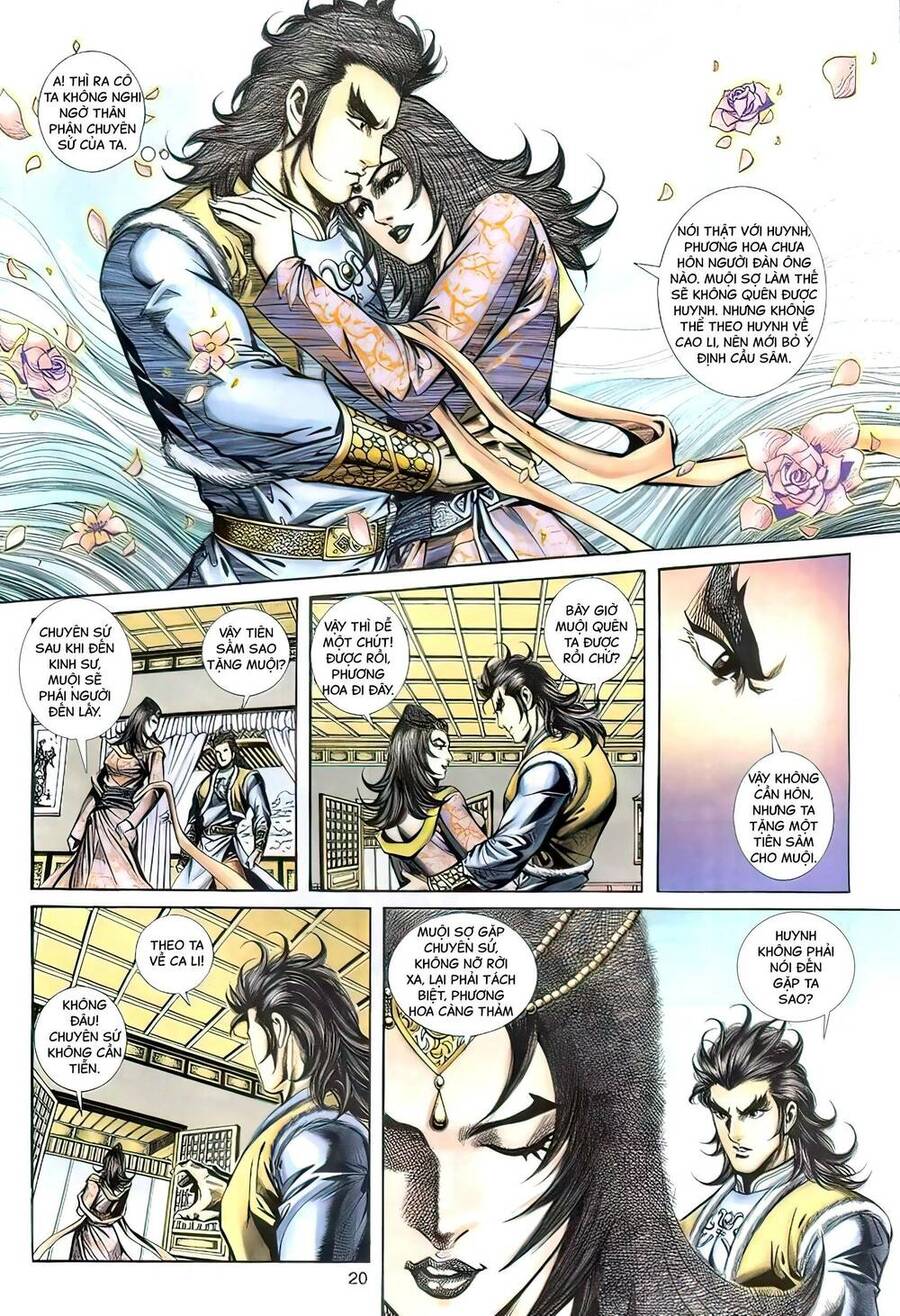 Phiên Vân Phúc Vũ Ii Chapter 107 - Trang 2