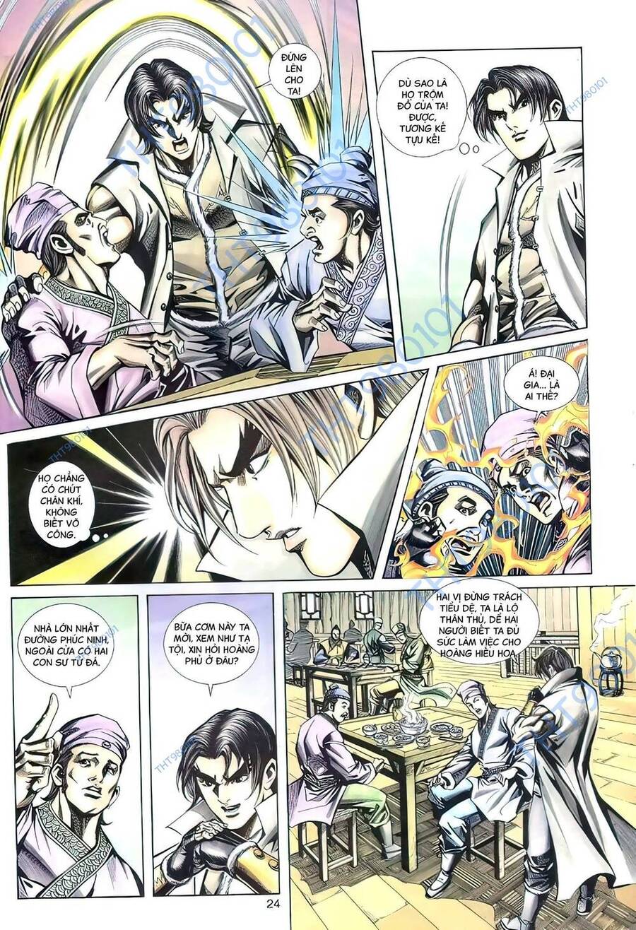 Phiên Vân Phúc Vũ Ii Chapter 107 - Trang 2