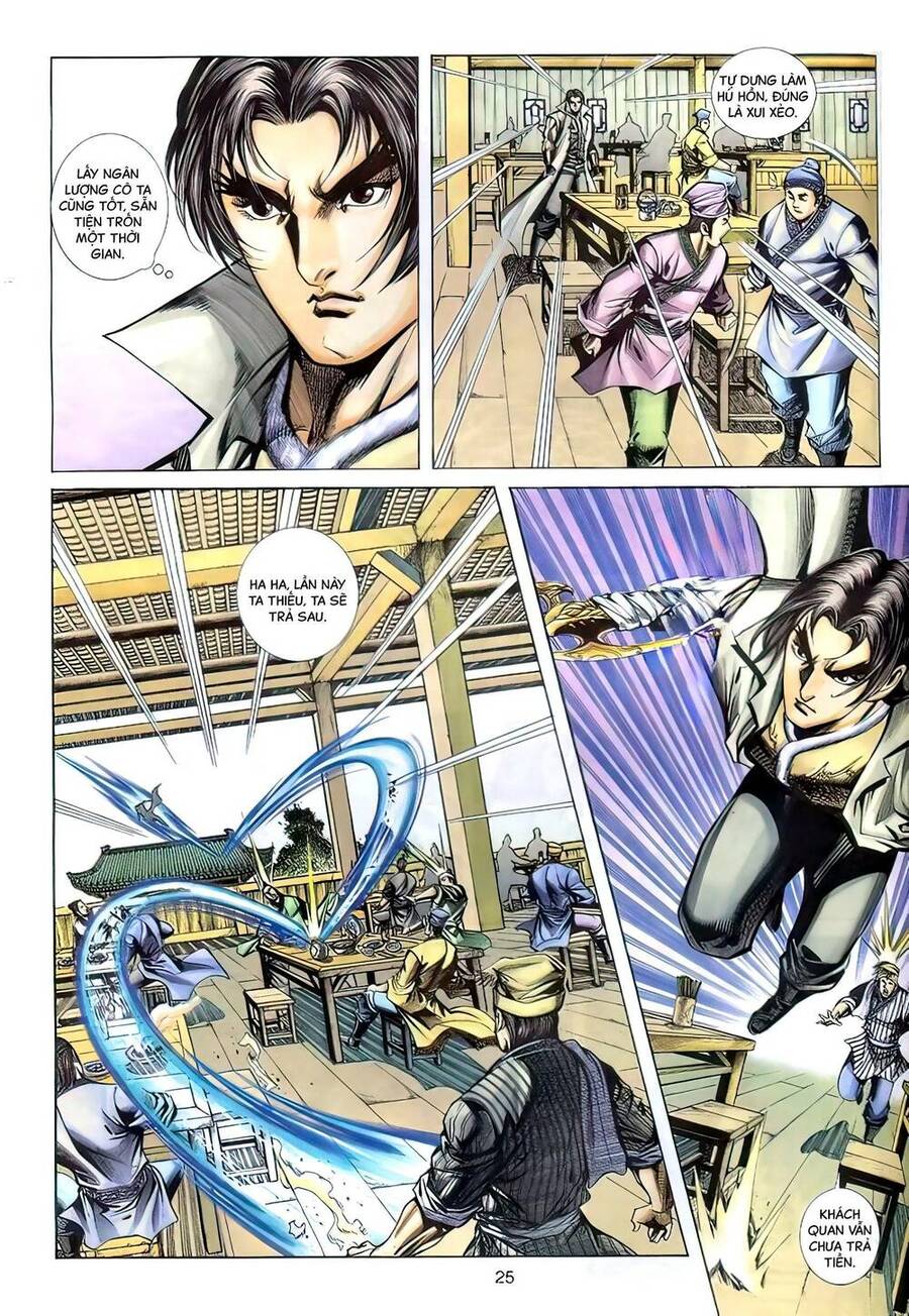 Phiên Vân Phúc Vũ Ii Chapter 107 - Trang 2