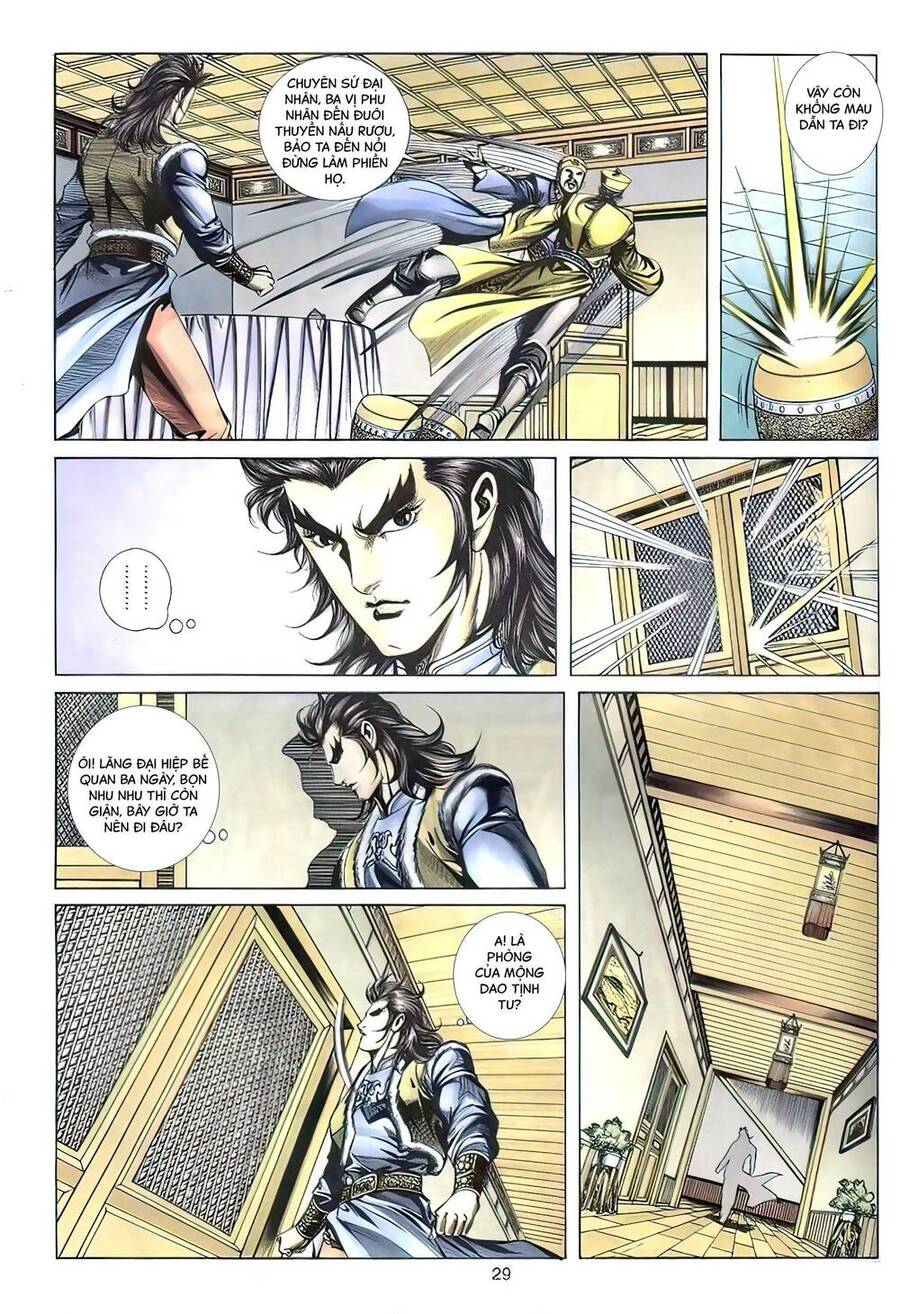 Phiên Vân Phúc Vũ Ii Chapter 107 - Trang 2