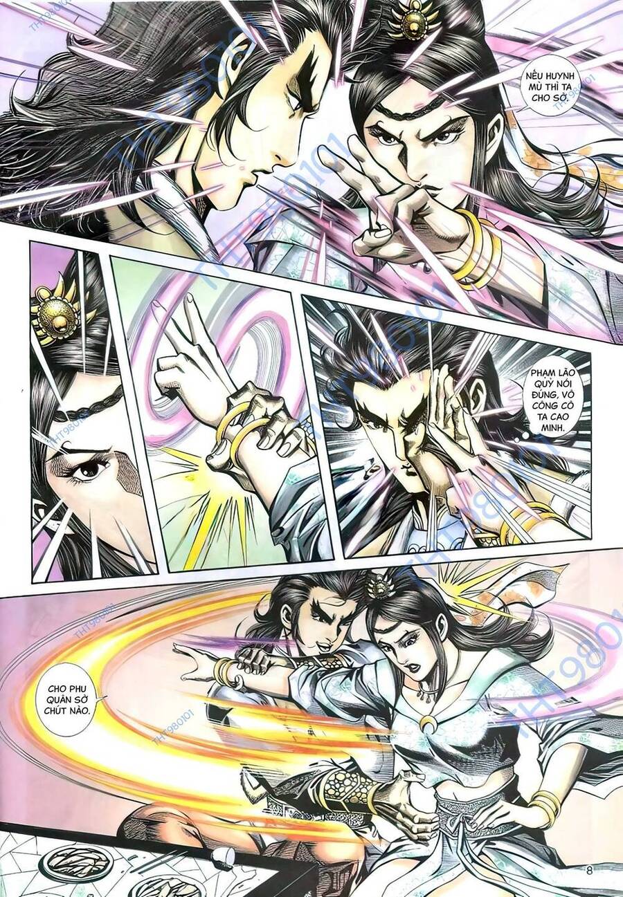 Phiên Vân Phúc Vũ Ii Chapter 107 - Trang 2