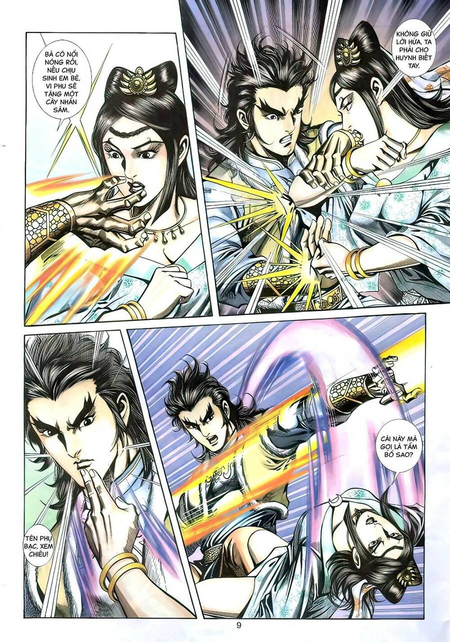 Phiên Vân Phúc Vũ Ii Chapter 107 - Trang 2