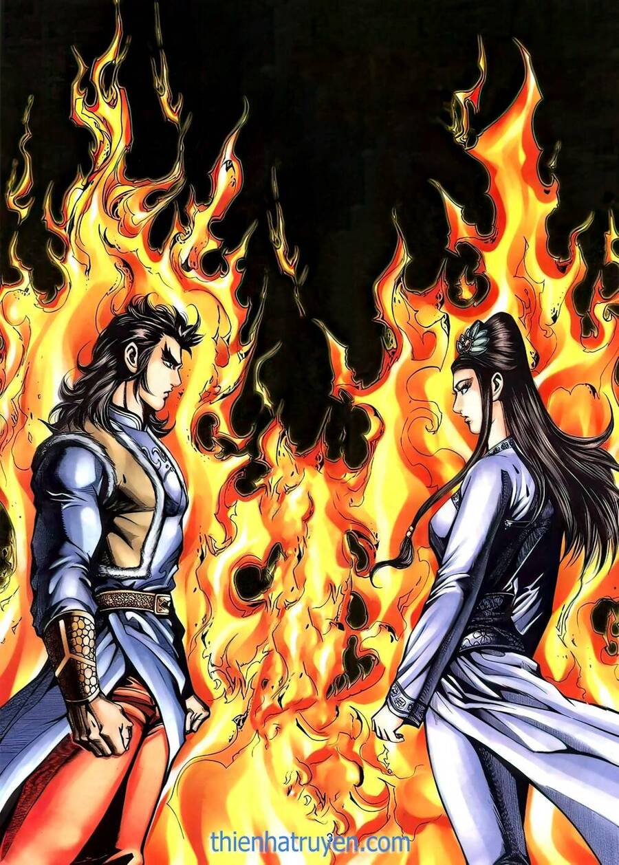 Phiên Vân Phúc Vũ Ii Chapter 108 - Trang 2