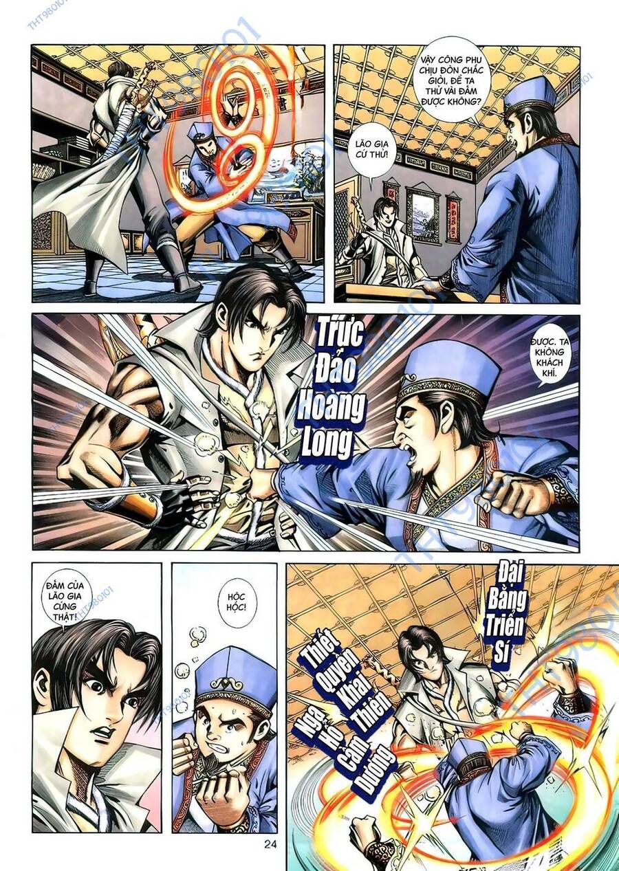 Phiên Vân Phúc Vũ Ii Chapter 108 - Trang 2