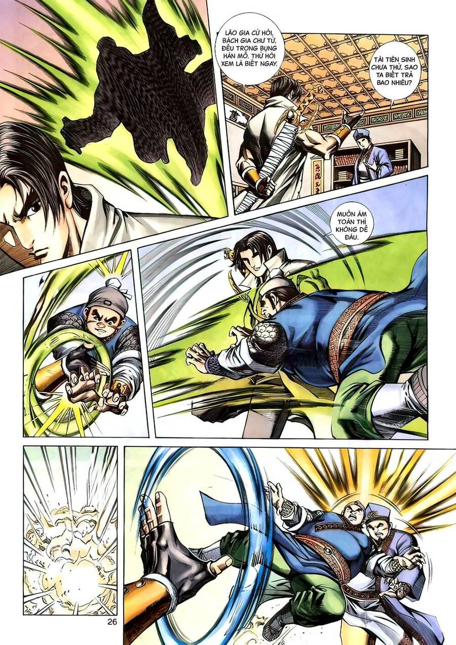 Phiên Vân Phúc Vũ Ii Chapter 108 - Trang 2