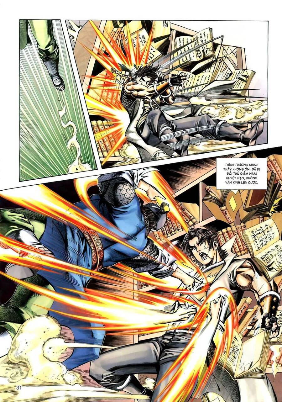 Phiên Vân Phúc Vũ Ii Chapter 108 - Trang 2