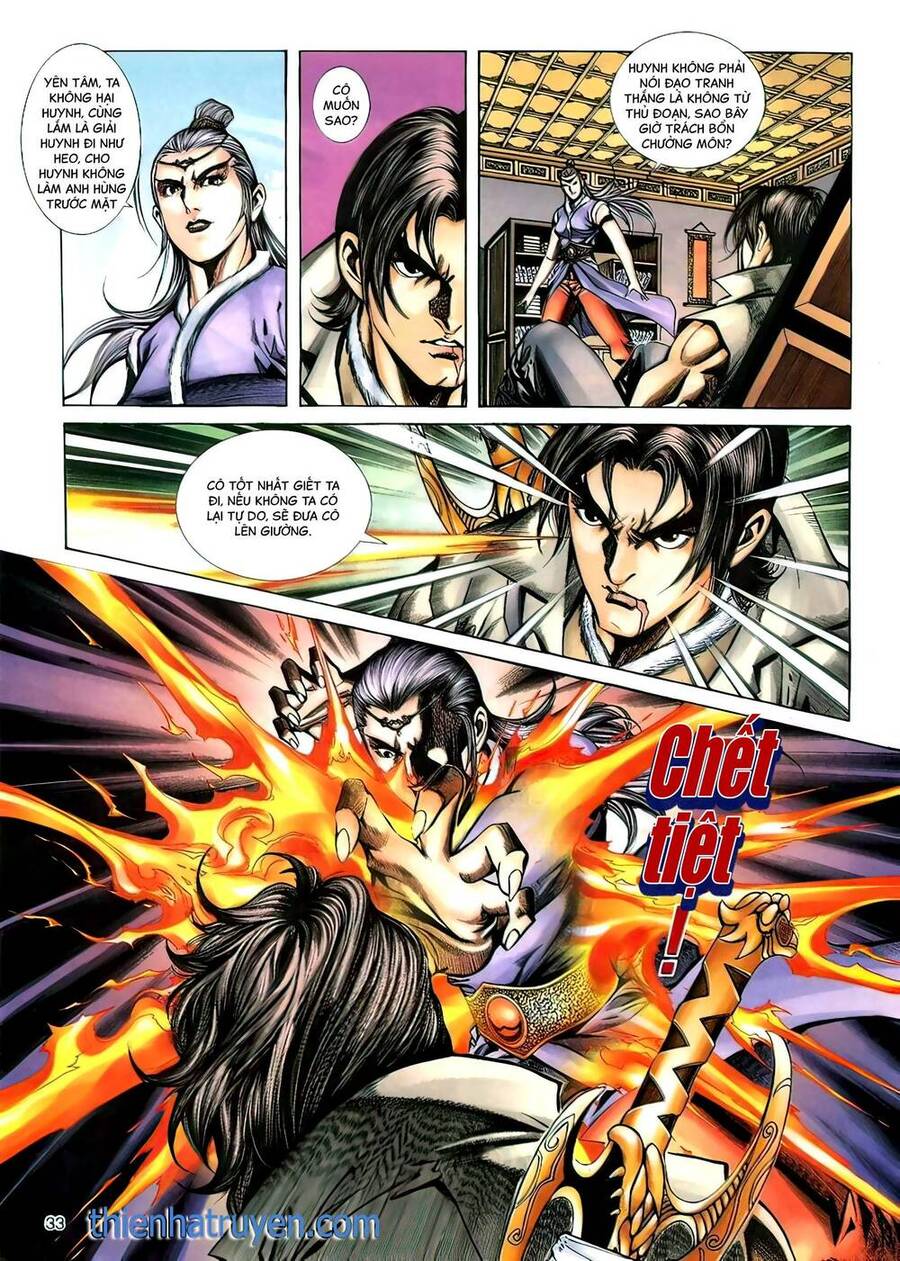 Phiên Vân Phúc Vũ Ii Chapter 108 - Trang 2