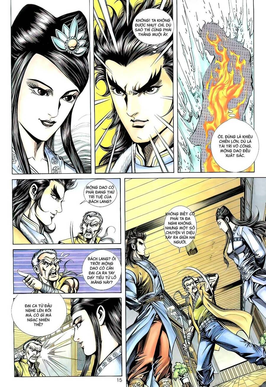 Phiên Vân Phúc Vũ Ii Chapter 109 - Trang 2