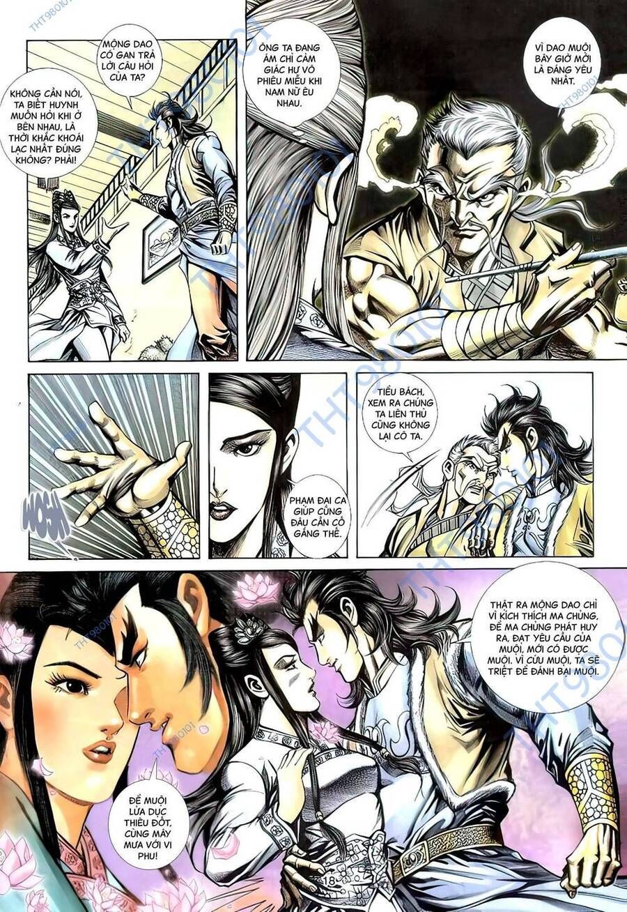 Phiên Vân Phúc Vũ Ii Chapter 109 - Trang 2