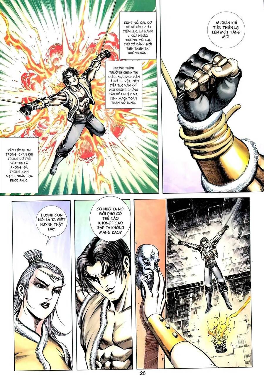 Phiên Vân Phúc Vũ Ii Chapter 109 - Trang 2