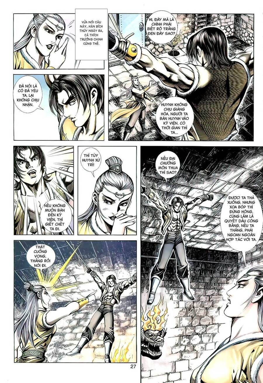 Phiên Vân Phúc Vũ Ii Chapter 109 - Trang 2