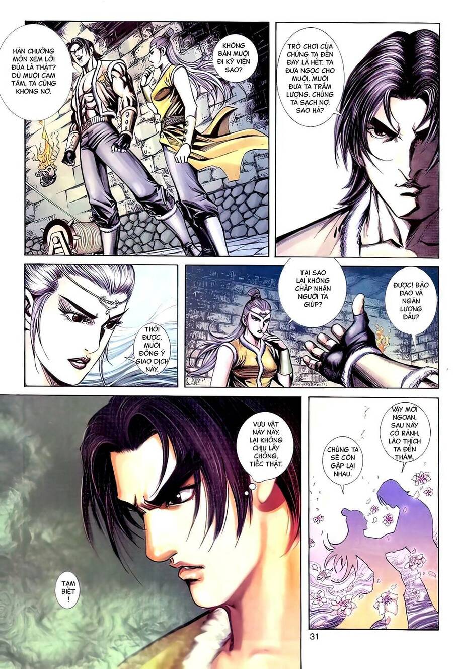 Phiên Vân Phúc Vũ Ii Chapter 109 - Trang 2