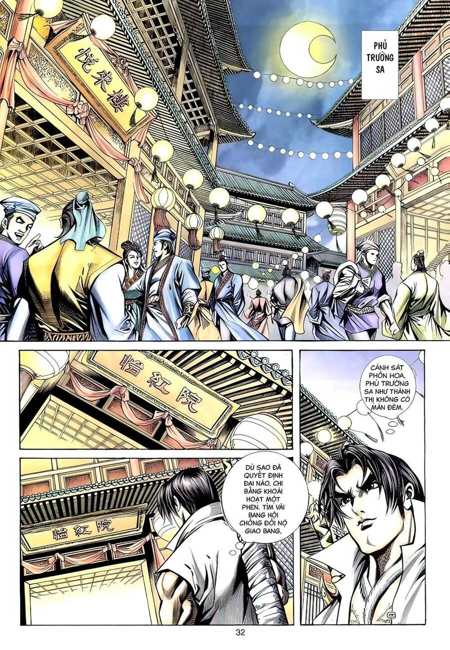 Phiên Vân Phúc Vũ Ii Chapter 109 - Trang 2