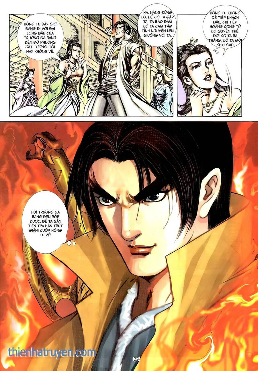 Phiên Vân Phúc Vũ Ii Chapter 109 - Trang 2