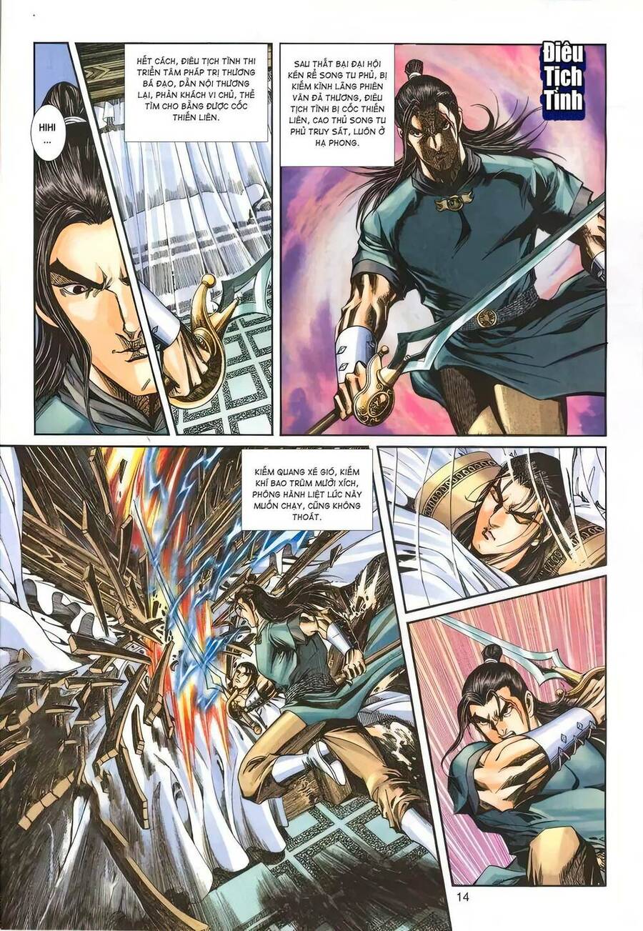 Phiên Vân Phúc Vũ Ii Chapter 11 - Trang 2