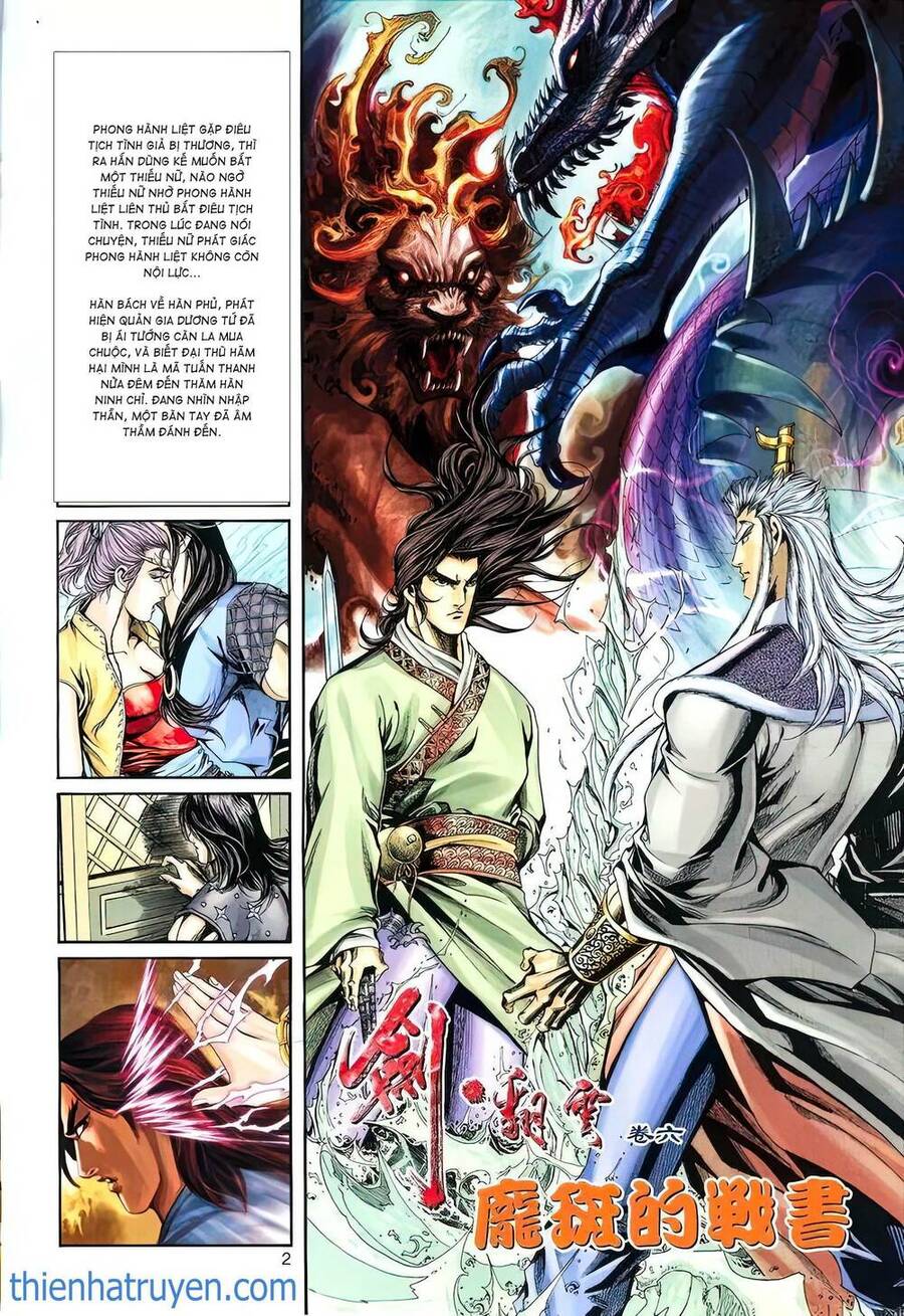 Phiên Vân Phúc Vũ Ii Chapter 11 - Trang 2