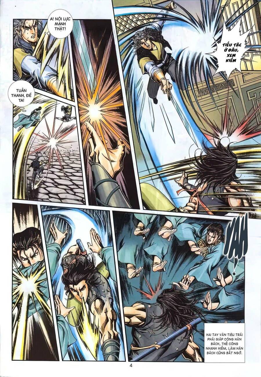 Phiên Vân Phúc Vũ Ii Chapter 11 - Trang 2