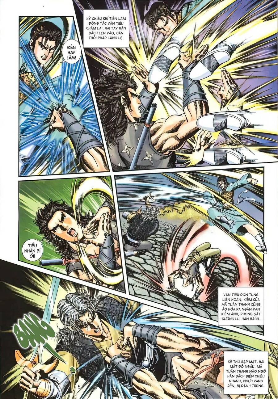 Phiên Vân Phúc Vũ Ii Chapter 11 - Trang 2