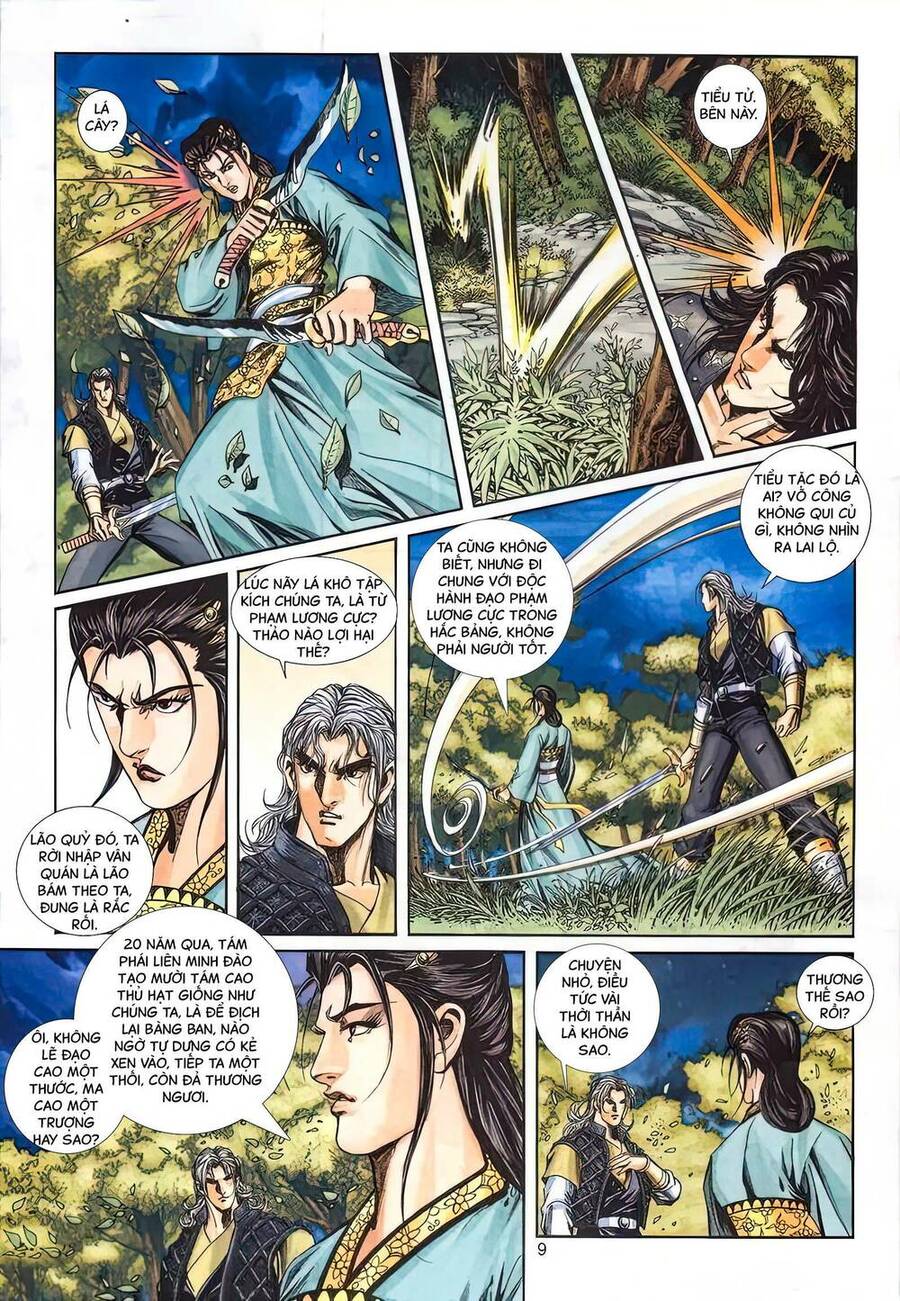 Phiên Vân Phúc Vũ Ii Chapter 11 - Trang 2