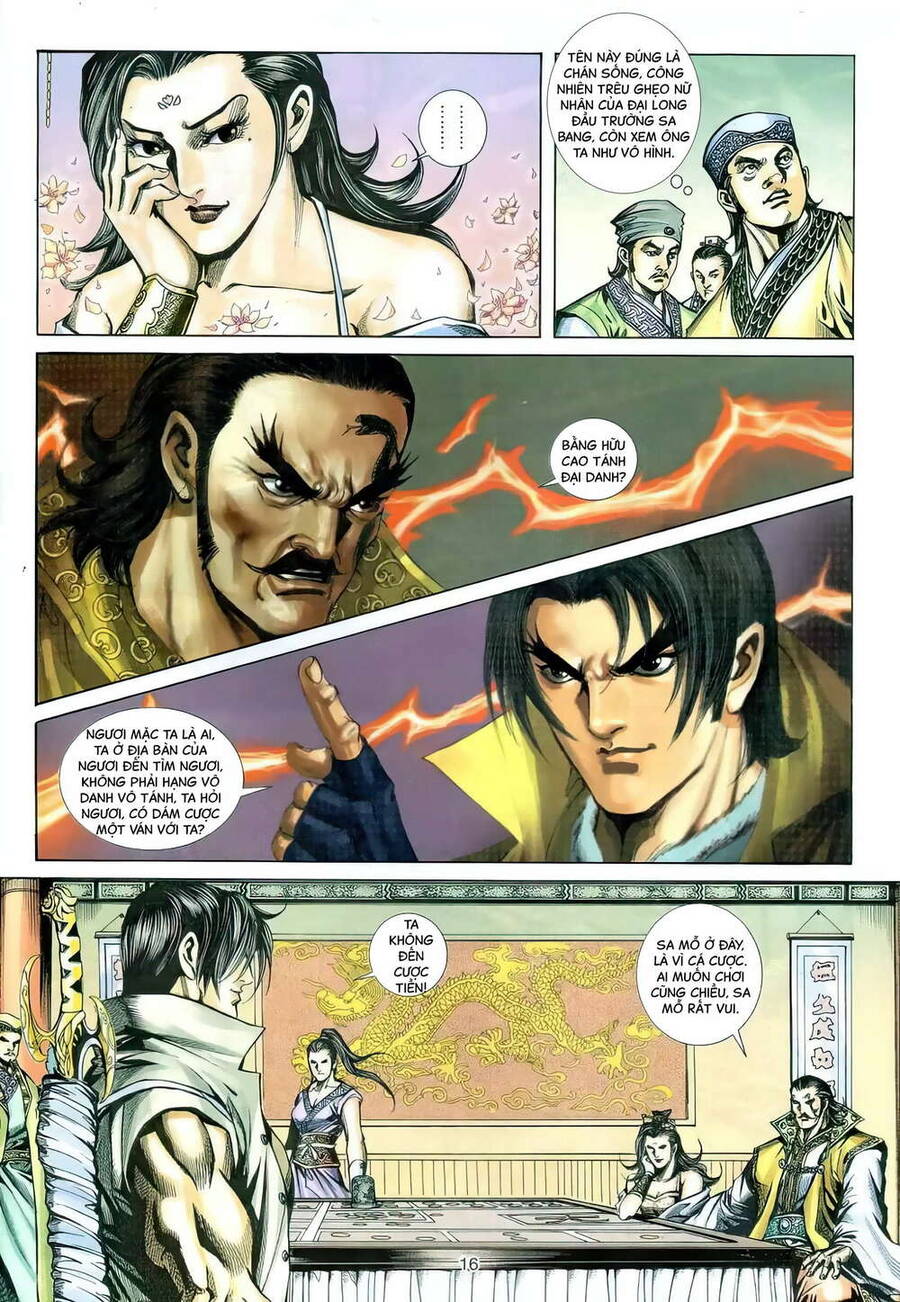 Phiên Vân Phúc Vũ Ii Chapter 110 - Trang 2