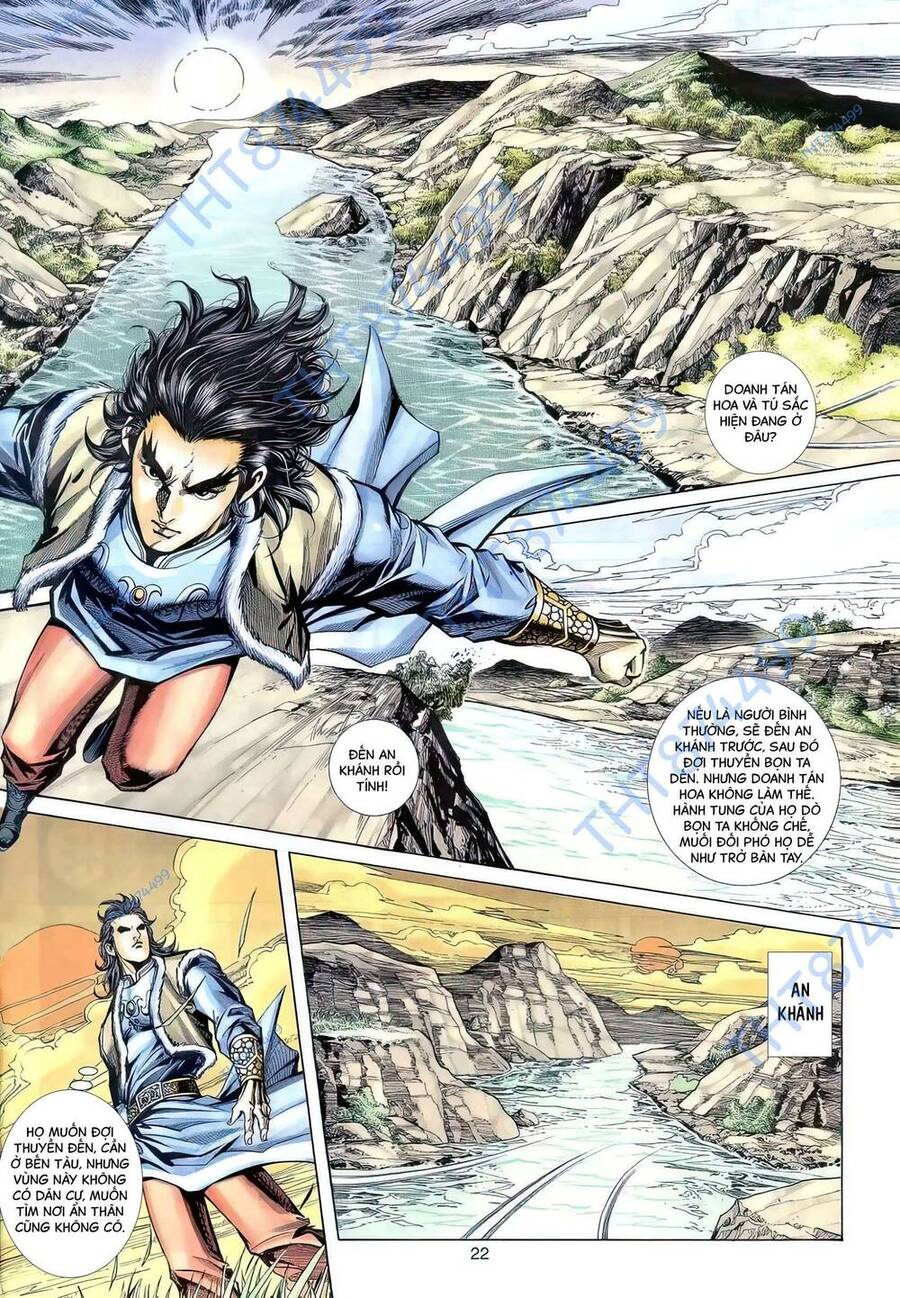 Phiên Vân Phúc Vũ Ii Chapter 110 - Trang 2