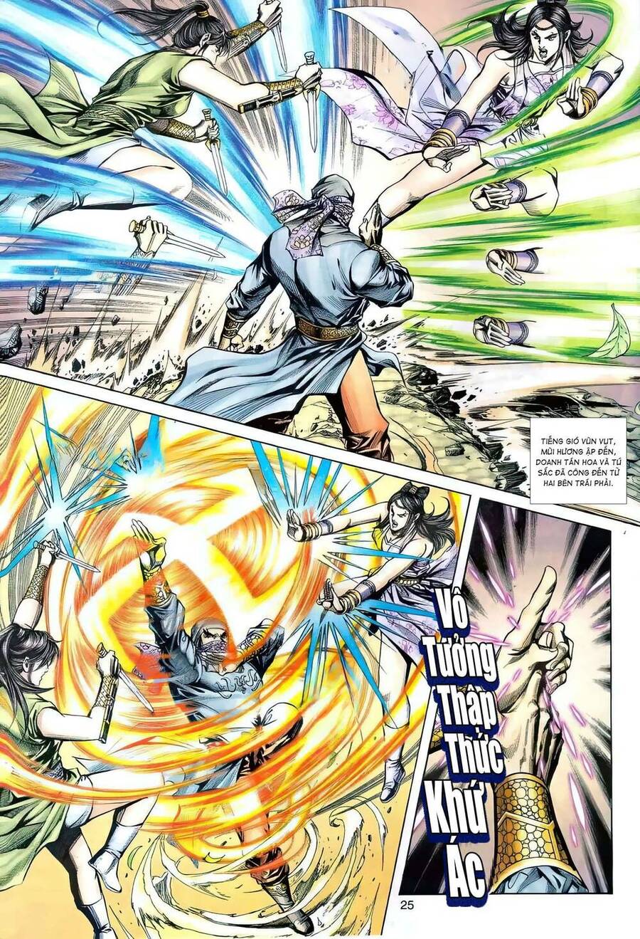 Phiên Vân Phúc Vũ Ii Chapter 110 - Trang 2