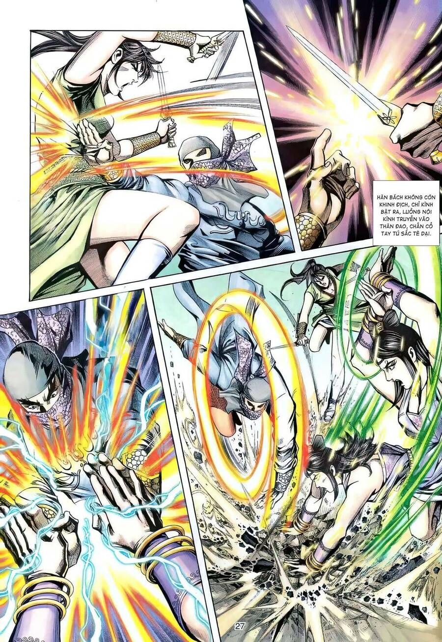 Phiên Vân Phúc Vũ Ii Chapter 110 - Trang 2