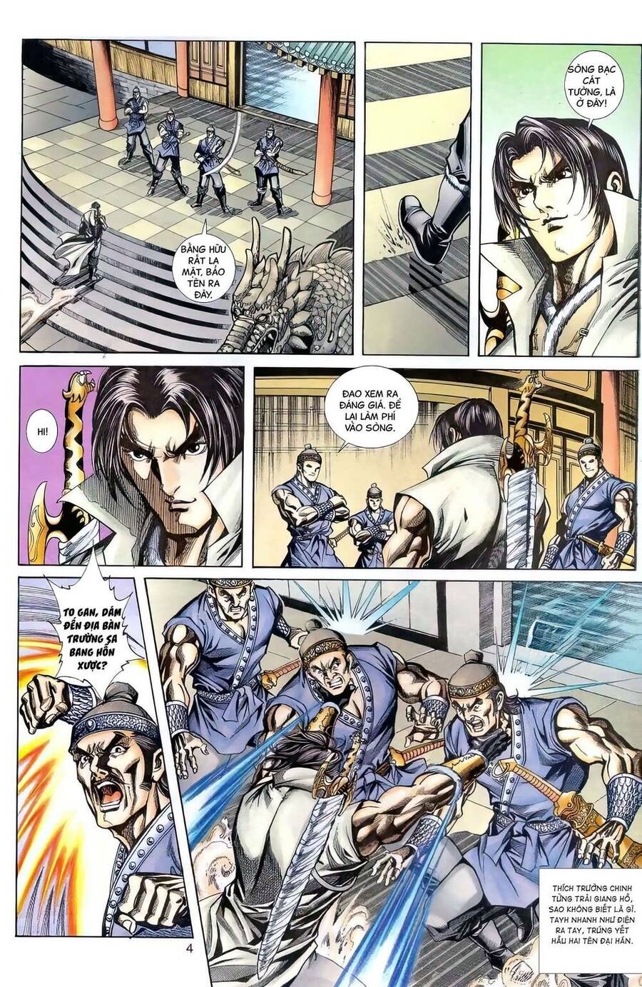 Phiên Vân Phúc Vũ Ii Chapter 110 - Trang 2