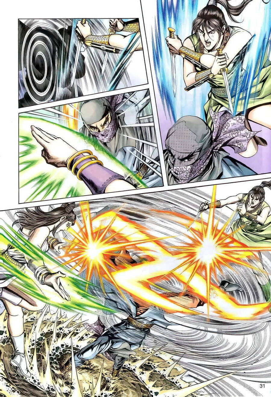 Phiên Vân Phúc Vũ Ii Chapter 110 - Trang 2