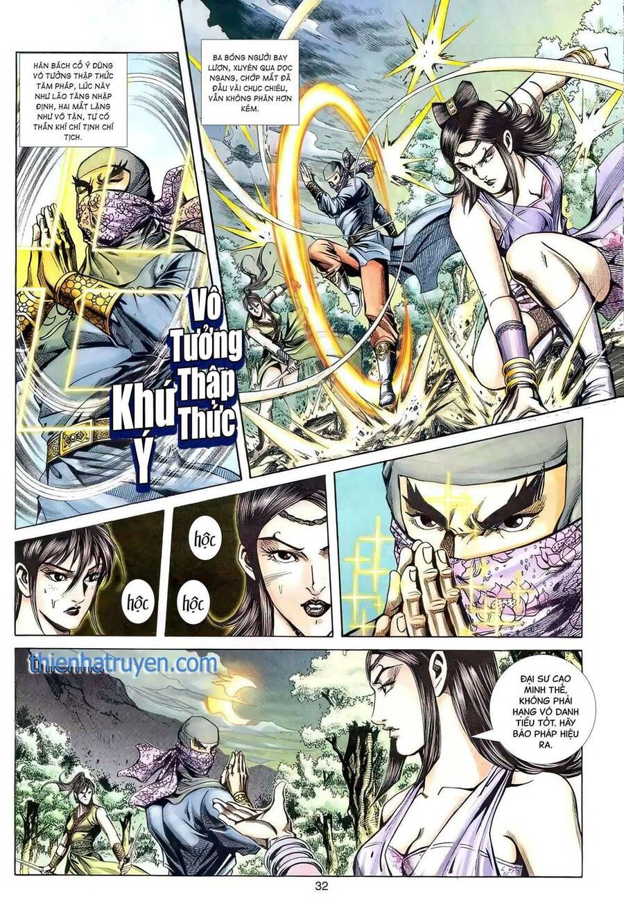 Phiên Vân Phúc Vũ Ii Chapter 110 - Trang 2