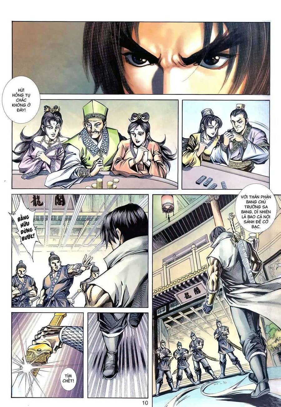 Phiên Vân Phúc Vũ Ii Chapter 110 - Trang 2