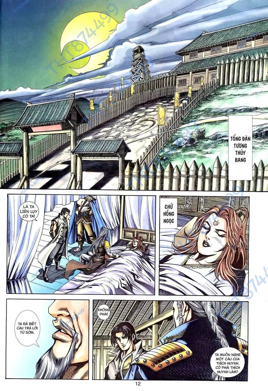 Phiên Vân Phúc Vũ Ii Chapter 112 - Trang 2