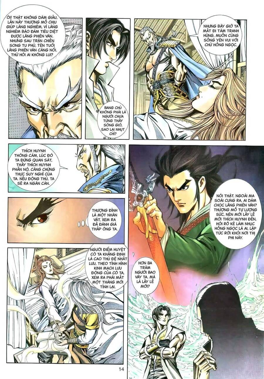 Phiên Vân Phúc Vũ Ii Chapter 112 - Trang 2