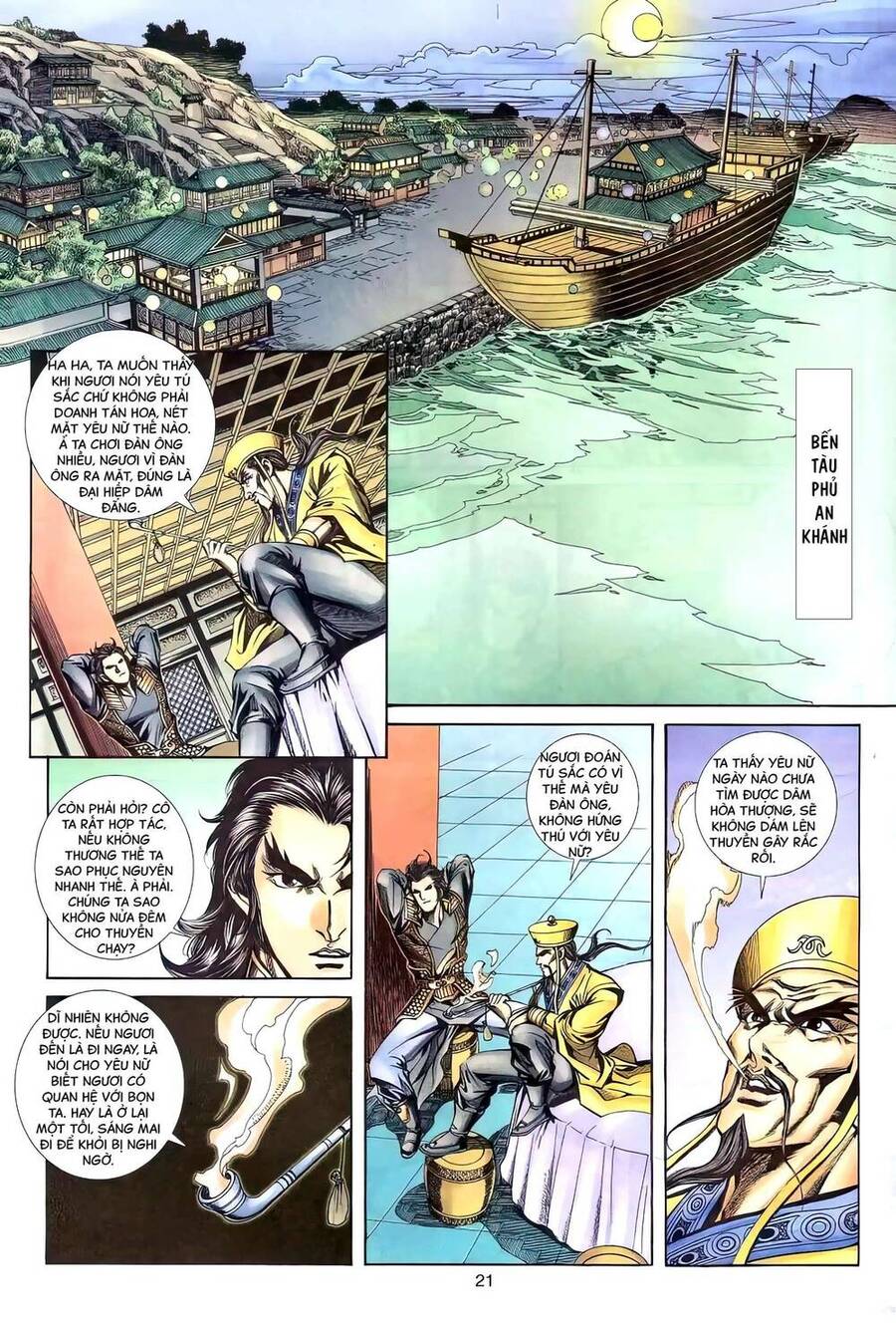 Phiên Vân Phúc Vũ Ii Chapter 112 - Trang 2