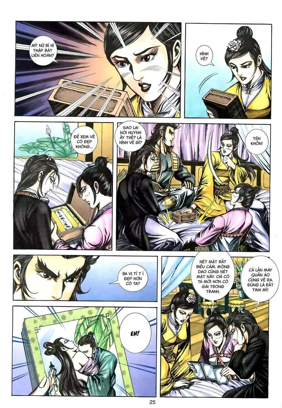 Phiên Vân Phúc Vũ Ii Chapter 112 - Trang 2