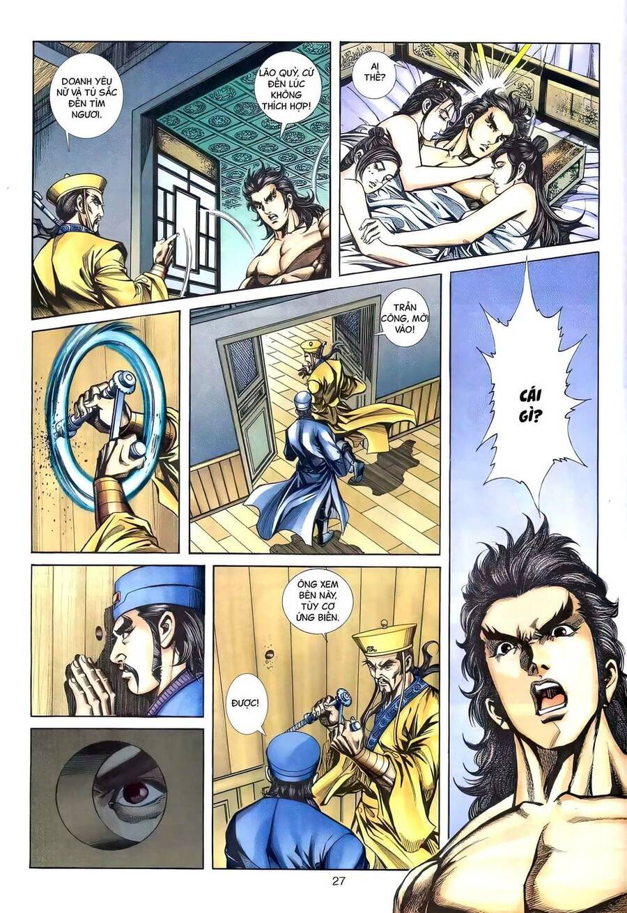 Phiên Vân Phúc Vũ Ii Chapter 112 - Trang 2