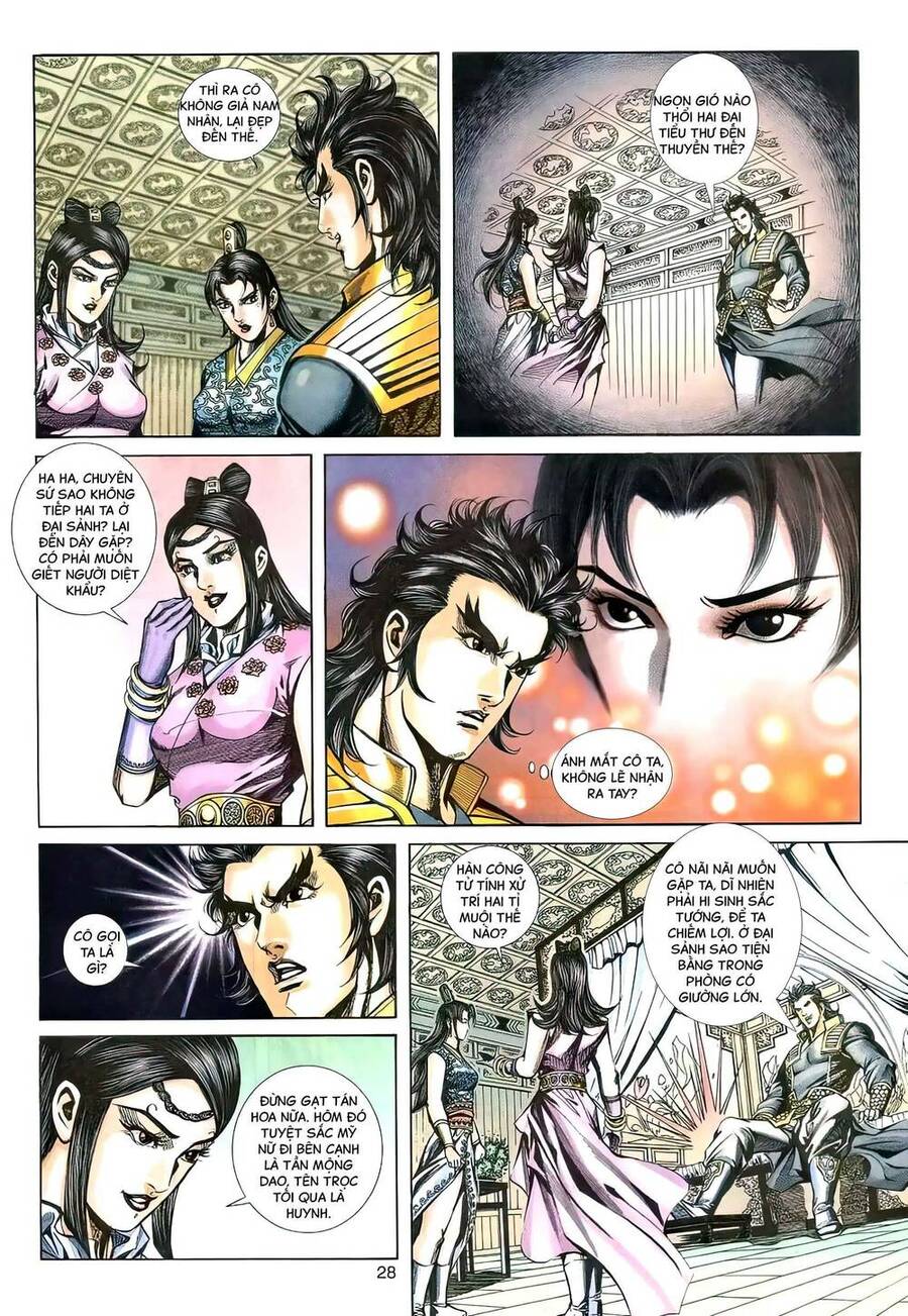 Phiên Vân Phúc Vũ Ii Chapter 112 - Trang 2