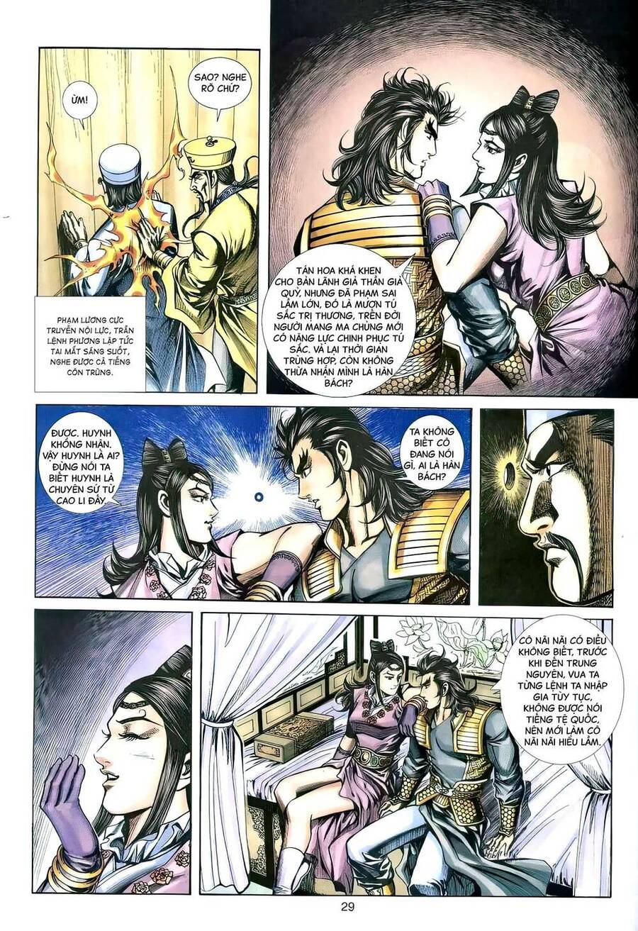 Phiên Vân Phúc Vũ Ii Chapter 112 - Trang 2