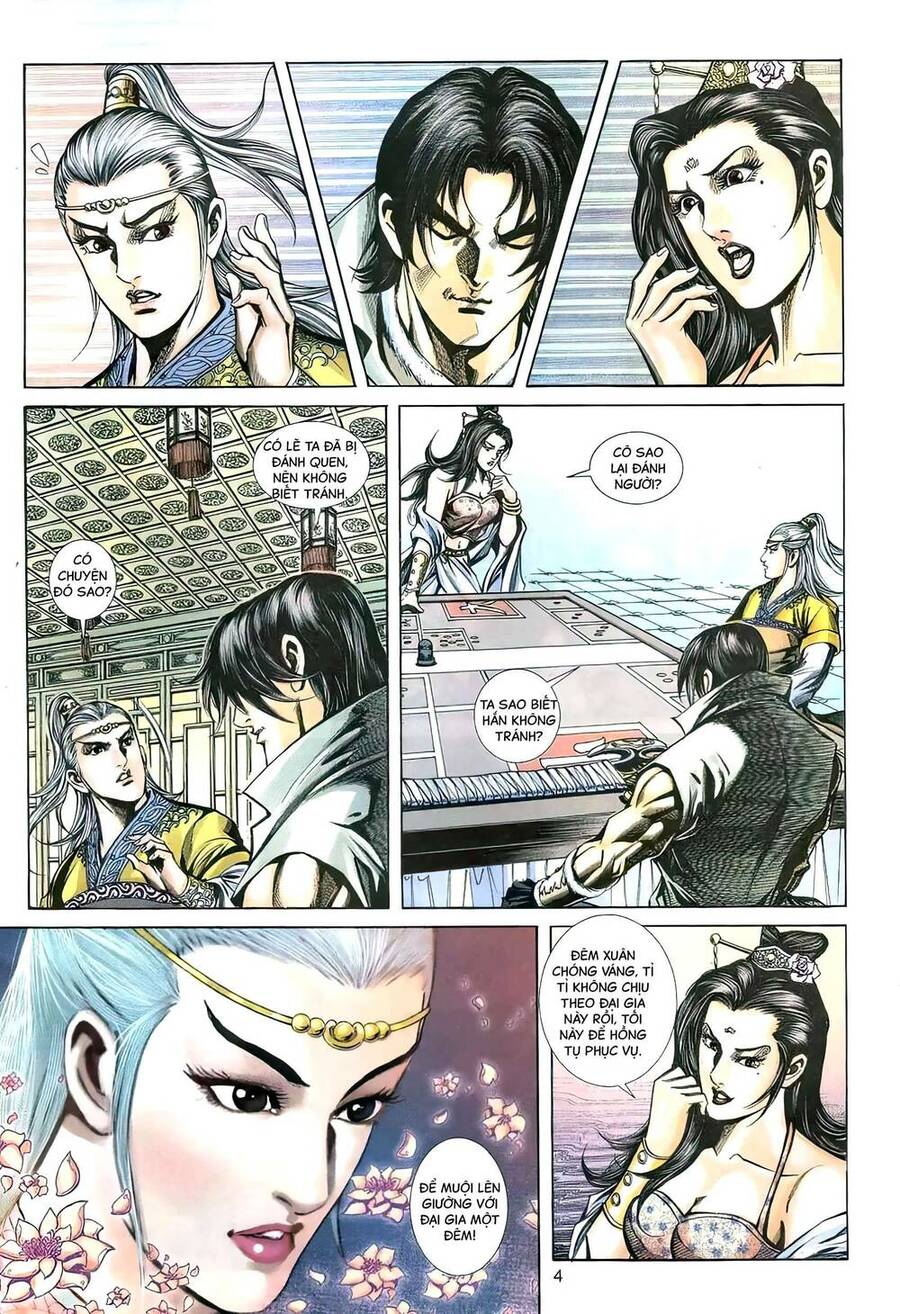 Phiên Vân Phúc Vũ Ii Chapter 112 - Trang 2