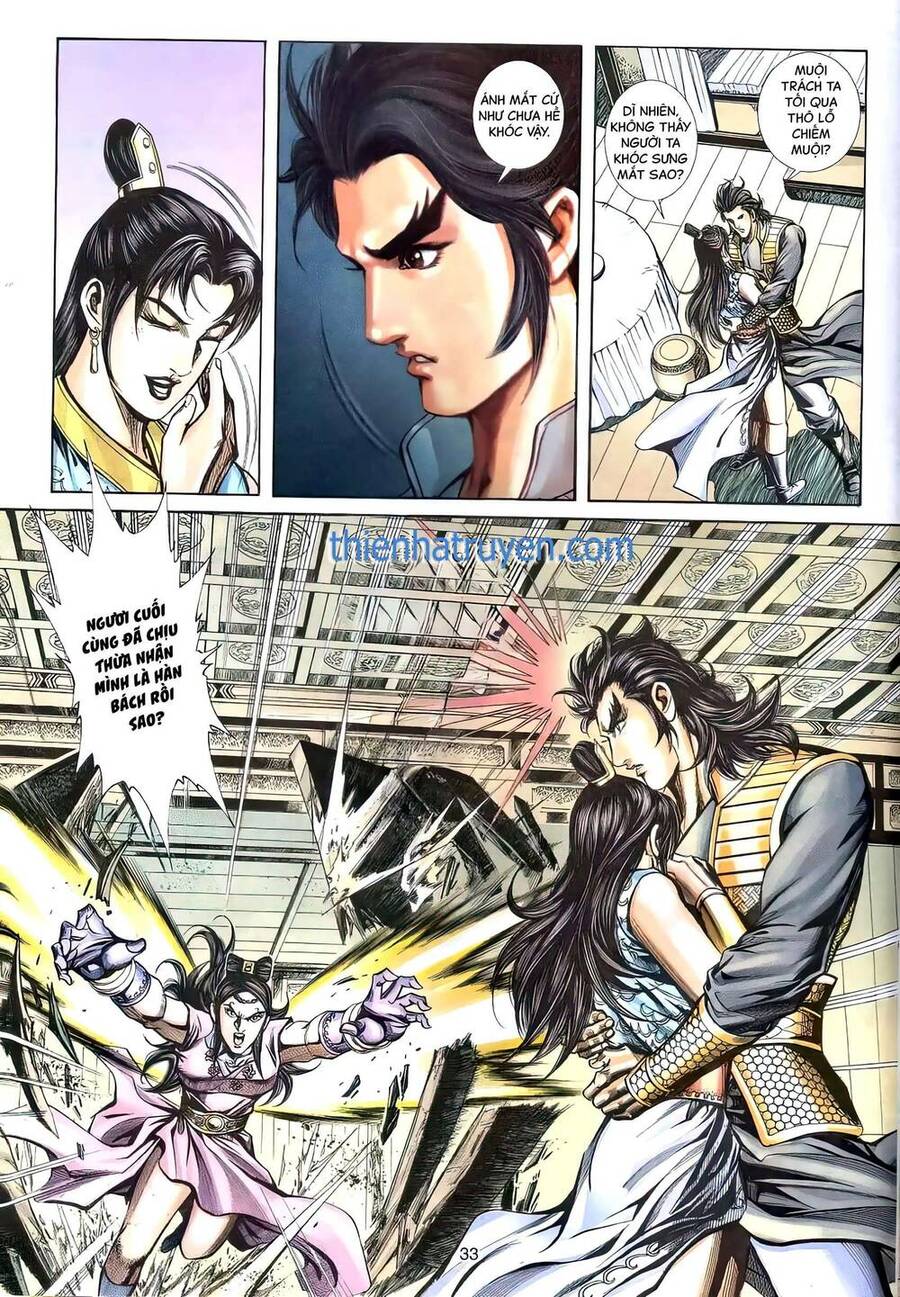 Phiên Vân Phúc Vũ Ii Chapter 112 - Trang 2