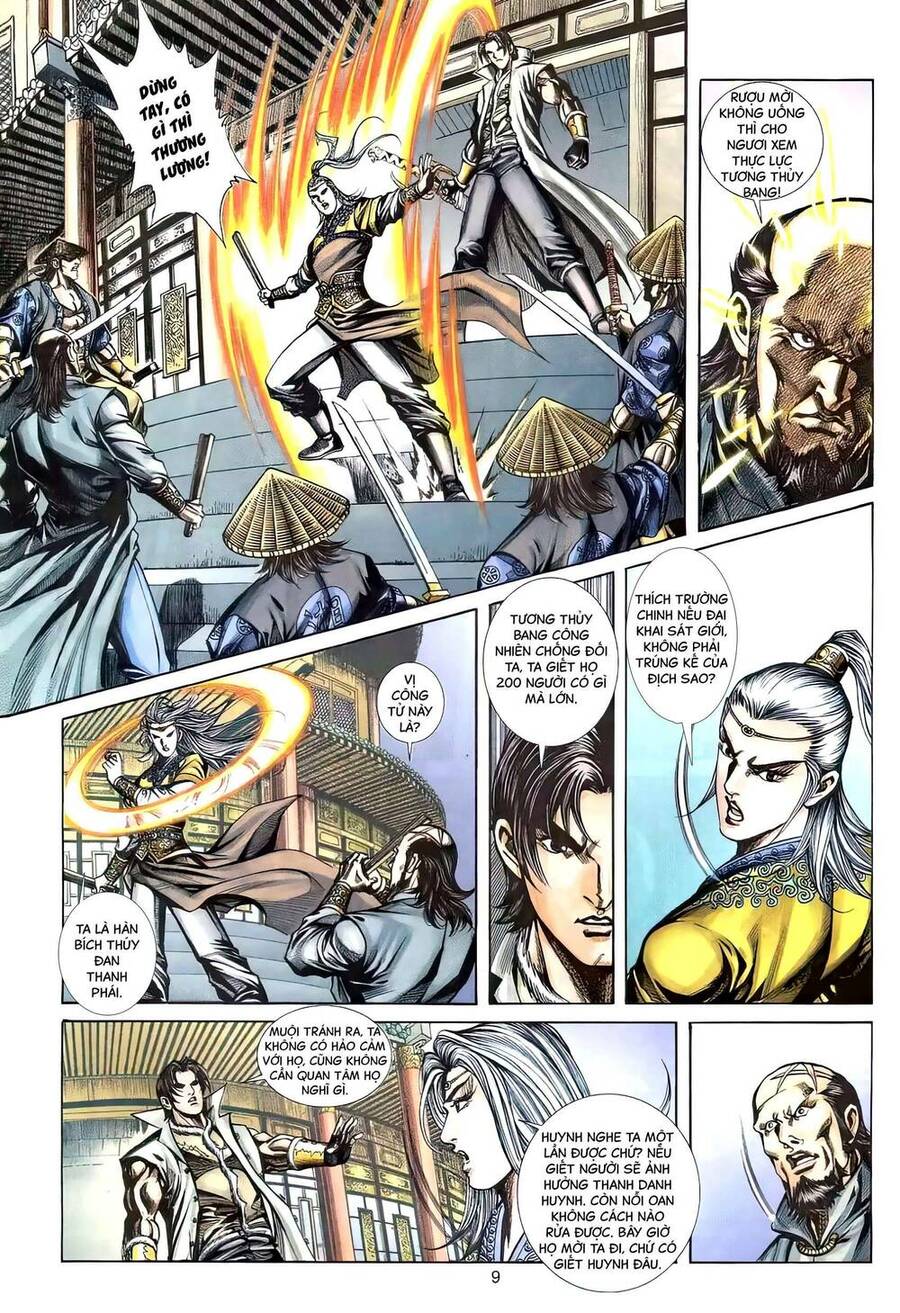 Phiên Vân Phúc Vũ Ii Chapter 112 - Trang 2