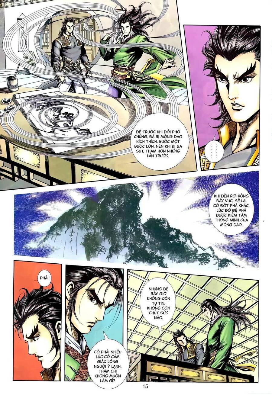 Phiên Vân Phúc Vũ Ii Chapter 113 - Trang 2