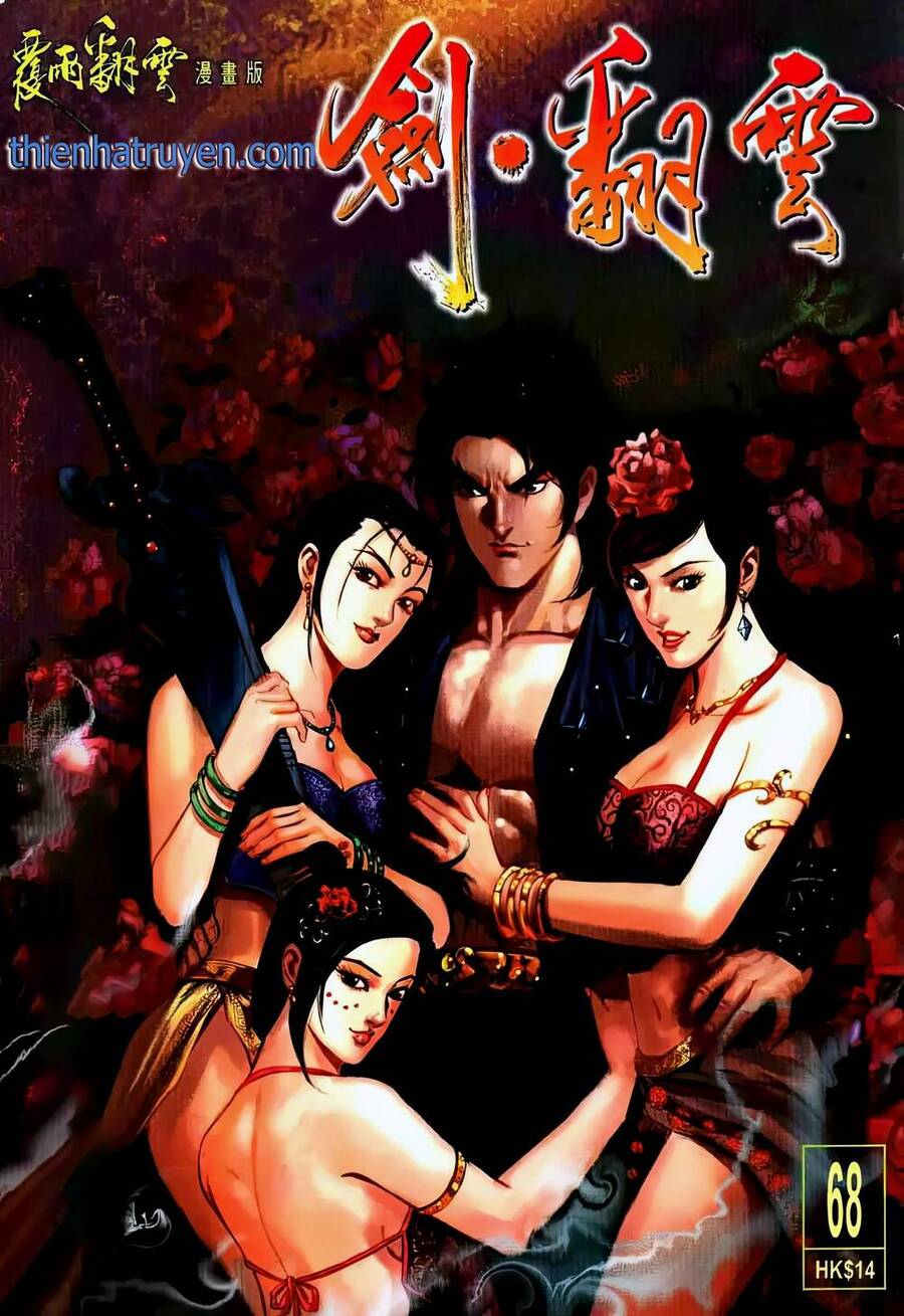 Phiên Vân Phúc Vũ Ii Chapter 114 - Trang 2