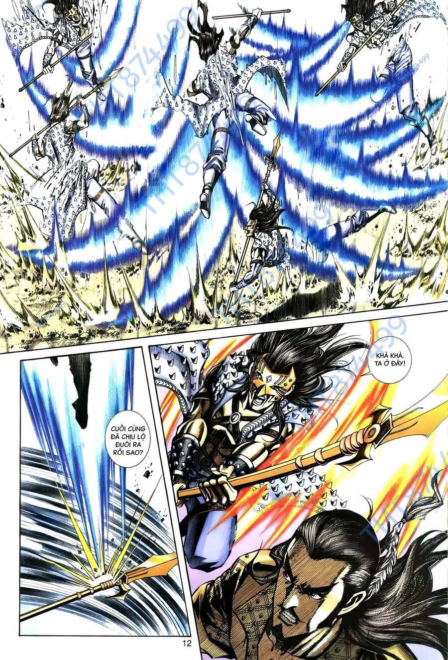 Phiên Vân Phúc Vũ Ii Chapter 114 - Trang 2