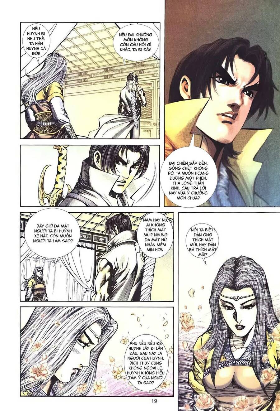 Phiên Vân Phúc Vũ Ii Chapter 114 - Trang 2