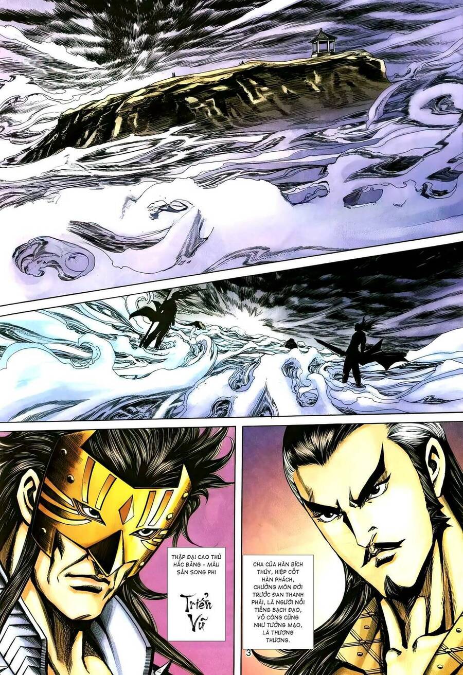 Phiên Vân Phúc Vũ Ii Chapter 114 - Trang 2