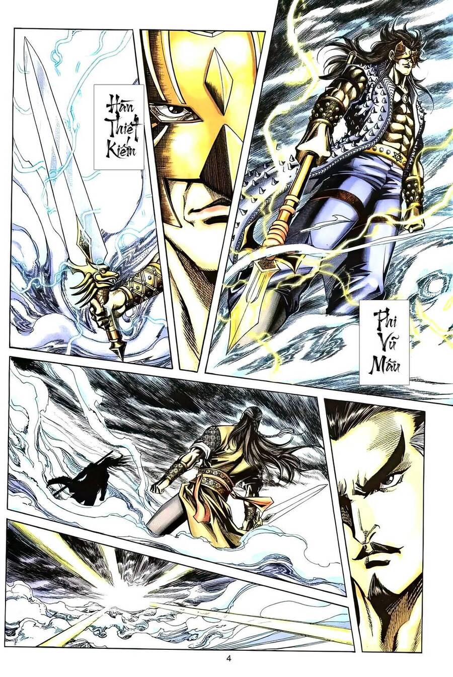 Phiên Vân Phúc Vũ Ii Chapter 114 - Trang 2