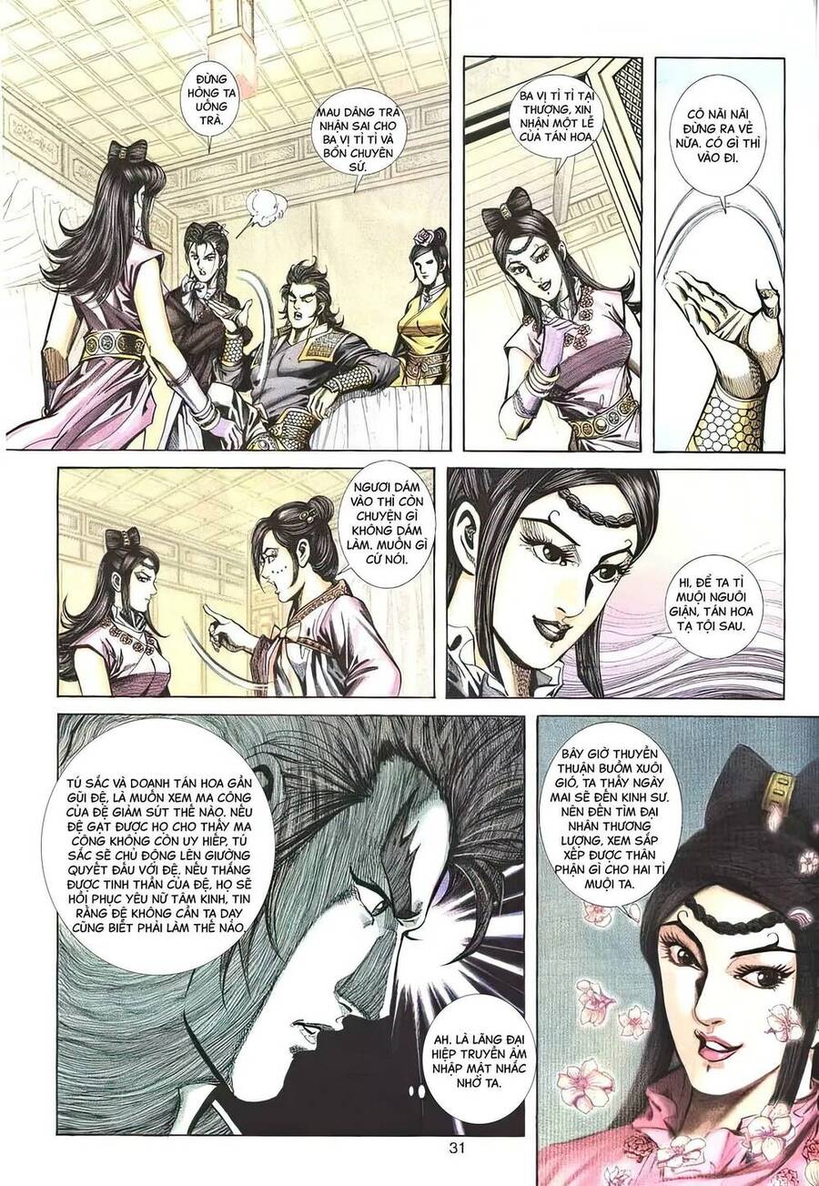 Phiên Vân Phúc Vũ Ii Chapter 114 - Trang 2