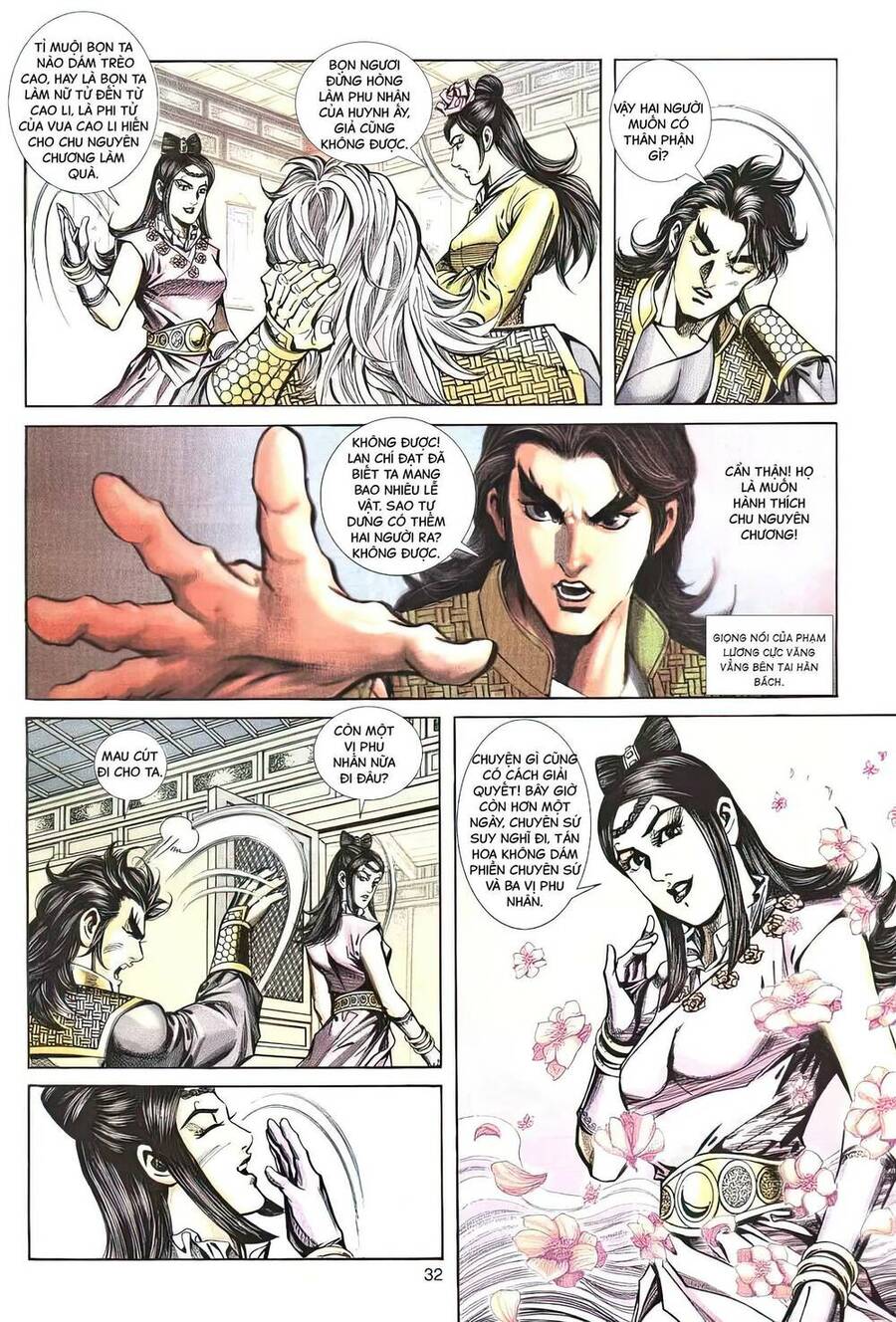 Phiên Vân Phúc Vũ Ii Chapter 114 - Trang 2